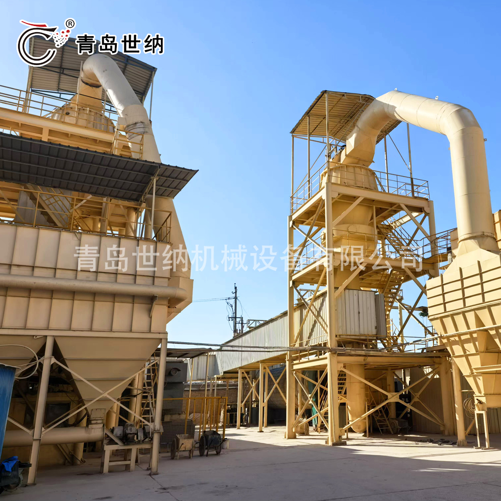  【青島世納（nà）】壓裂支撐劑用（yòng）ITC1250氣流分級機（jī） 