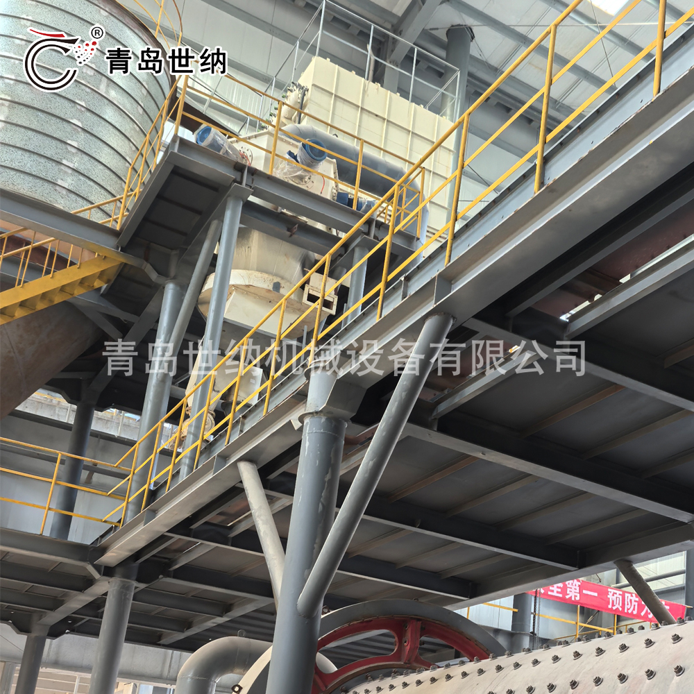  【青島（dǎo）世（shì）納】碳酸鈣用IMC315/6氣流分（fèn）級（jí）機 