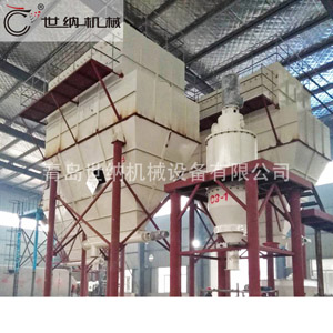  ITC-600係列氣流分級機（jī） 