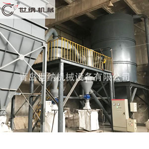  石英超（chāo）微氣流分（fèn）級機 