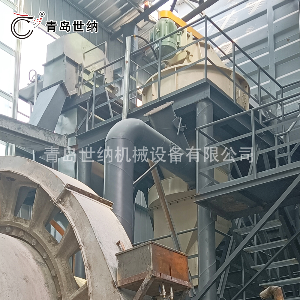  ITC1250係（xì）列氣流分級機 